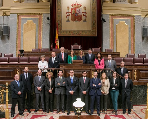 Programa Directivos Parlamento